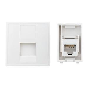 Розетка RJ45 категории 6 (ширина 2 модуля) EKF E2MK016-135-10