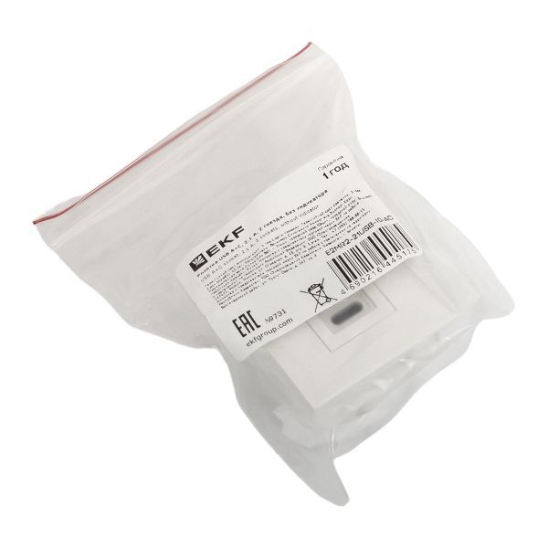 Розетка USB 2-м A+C 2.1А без индикатора бел. EKF E2MR2-21USB-10-AC