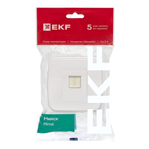 Розетка компьютерная 1-м ОП Минск RJ45 1А 120В бел. Basic EKF EGK01-035-10