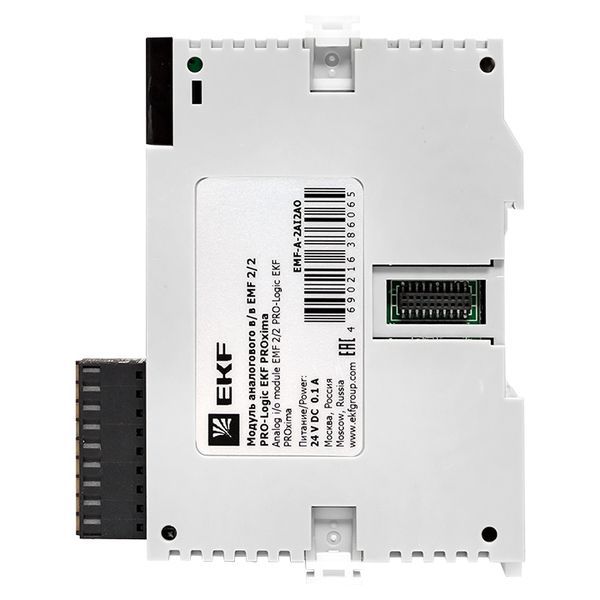 Модуль аналогового в/в EMF 2/2 PRO-Logic (без поверки) PROxima EKF EMF-A-2AI2AO