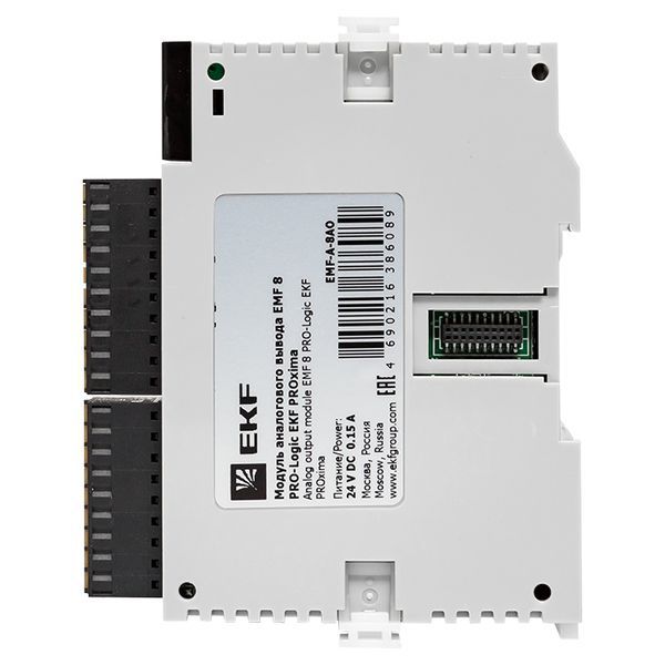 Модуль аналогового вывода EMF 8 PRO-Logic (с поверкой) EKF EMF-A-8AO-V