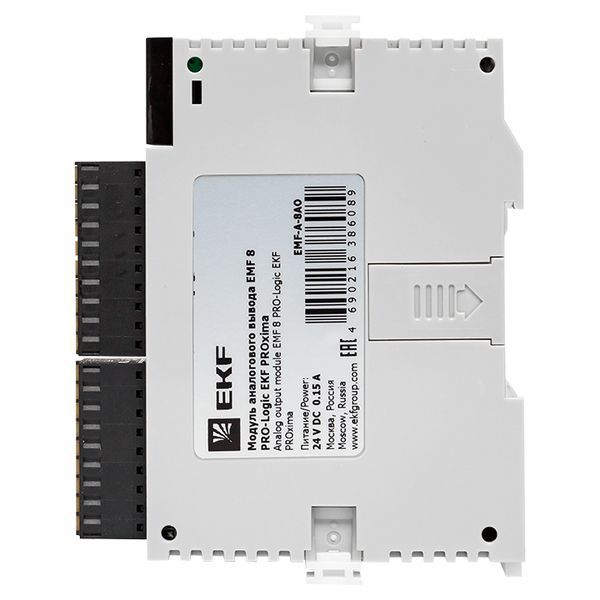 Модуль аналогового вывода EMF 8 PRO-Logic (с поверкой) EKF EMF-A-8AO-V