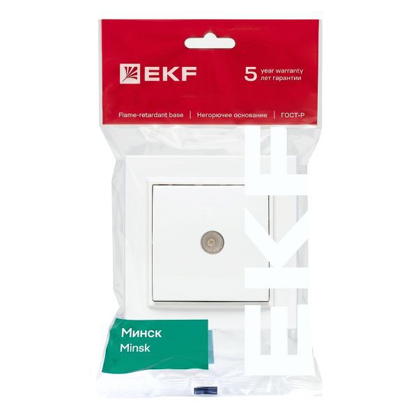 Розетка телевизионная TV 1-м СП Минск 5-862МГц 75Ом бел. Basic EKF ERA00-027-10