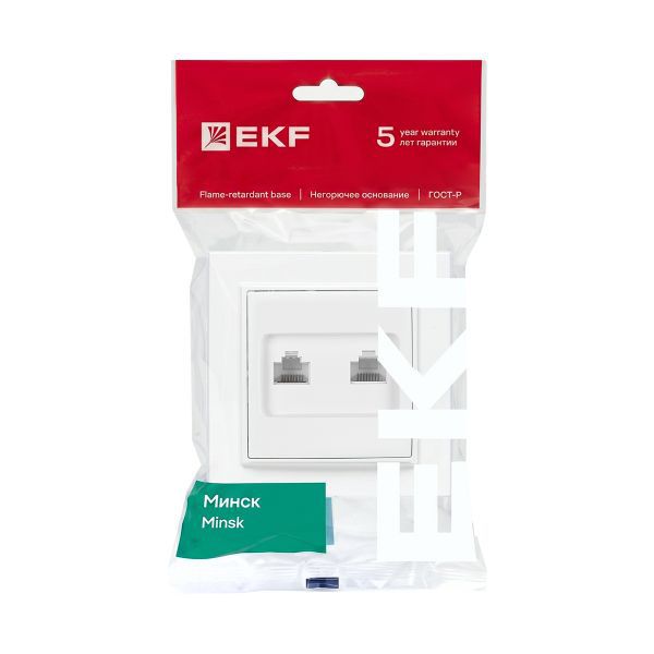 Розетка компьютерная + телефонная 2-м СП Минск RJ45 + Phone бел. Basic EKF ERK00-135-10