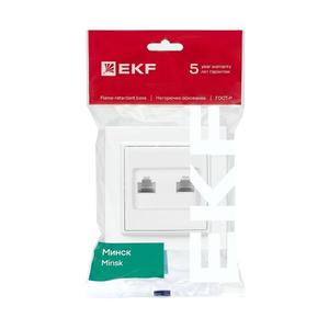 Розетка компьютерная + телефонная 2-м СП Минск RJ45 + Phone бел. Basic EKF ERK00-135-10