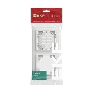 Рамка 2-м Минск вертикальная бел. Basic EKF ERM-G-312-10