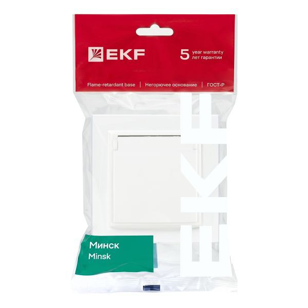 Розетка 1-м СП Минск 16А IP20 с заземл. защ. шторки с крышкой бел. Basic EKF ERR16-029-100