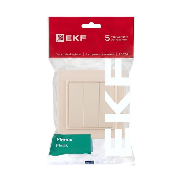 Выключатель 3-кл. СП Минск 10А IP20 беж. EKF ERV10-024-20