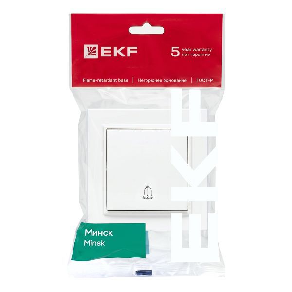 Кнопка звонка СП Минск 10А бел. EKF ERV10-026-10