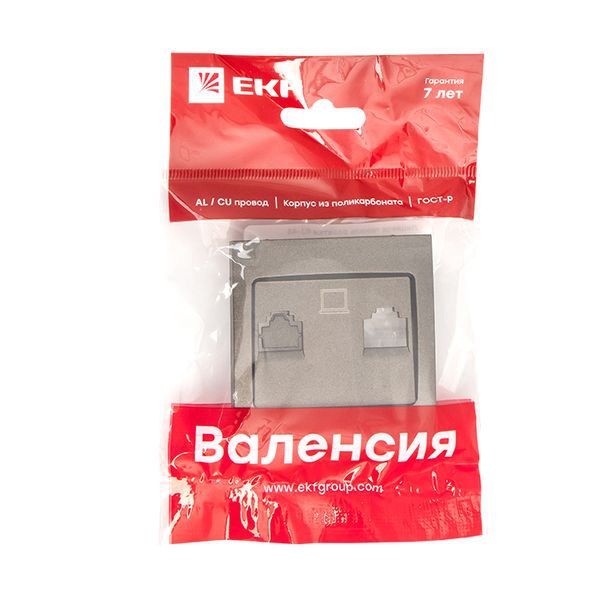 Панель лицевая Валенсия для розетки 1-м RJ-45 графит PROxima EKF ESK01-L-035-60