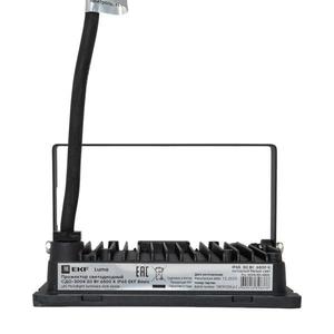 Прожектор светодиодный СДО-3004 50Вт 6500К IP65 Basic EKF FLL-3004-50-6500