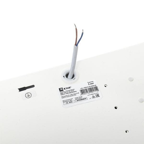 Светильник светодиодный ДВО-1005 36Вт 6500К IP40 1195х180х40 опал панель EKF LPL-1005-O-36-6500-40