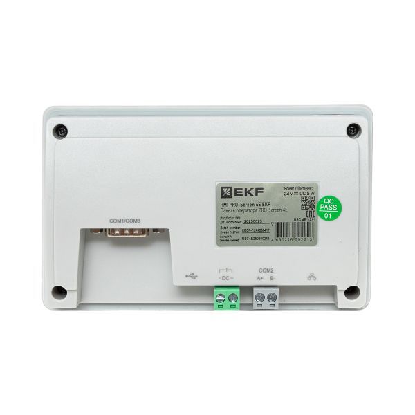 Панель оператора PRO-Screen 4E EKF RSC-4E