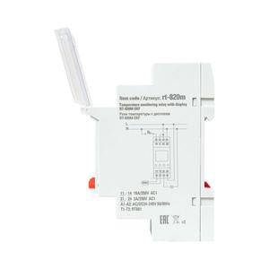 Реле температуры с дисплеем RT-820M (-25....+130 С) PROxima EKF RT-820M
