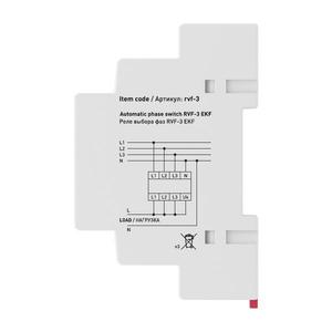 Реле выбора фаз РВФ-3 PROxima EKF RVF-3