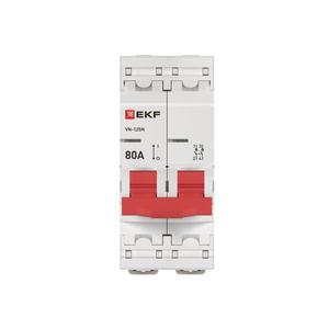 Выключатель нагрузки 2п 80А ВН-125N PROxima EKF S1252080