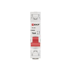 Выключатель нагрузки 1п 16А ВН-63N PROxima EKF S63116