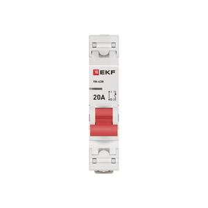 Выключатель нагрузки 1п 20А ВН-63N PROxima EKF S63120