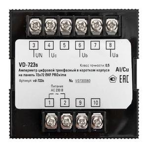 Вольтметр цифровой VD-723s на панель 72х72 (квадратный вырез) 3ф в коротком корпусе PROxima EKF VD-723s