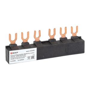 Шина соединительная 2х45 АПД/GV2 EKF apd-cb245