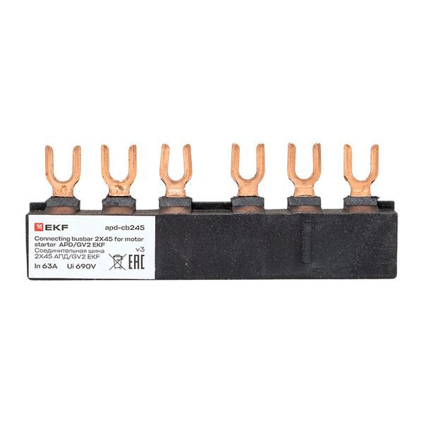 Шина соединительная 2х45 АПД/GV2 EKF apd-cb245