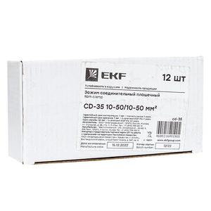 Зажим соединительный плашечный CD-35 16-70/16-70кв.мм PROxima EKF cd-35