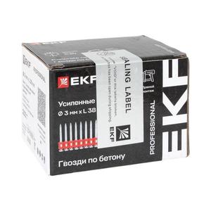 Гвоздь кованый по бетону металлу Bullet Type 3х38 цинк. (уп.250шт) EKF cpn-3038bp