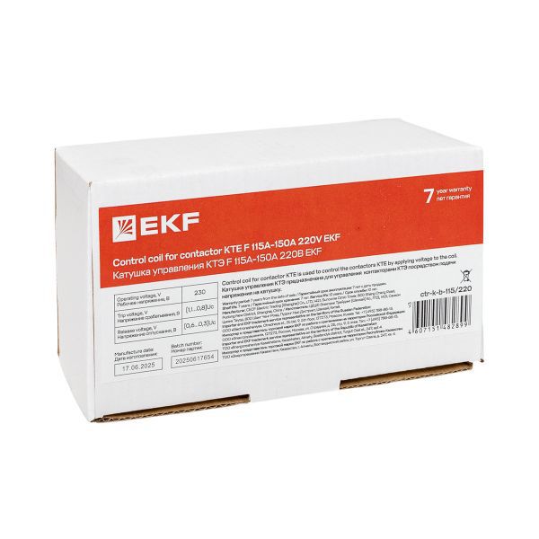 Катушка управления КТЭ F 115А 220В EKF ctr-k-b-115/220