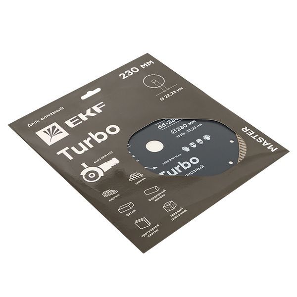 Диск алмазный Turbo 230х22.23мм Master EKF dd-230t
