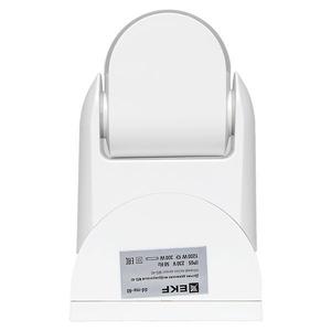 Датчик движения (ИК) MS-40 настен. 1200Вт 180град. до 12м IP44 PROxima EKF dd-ms-40