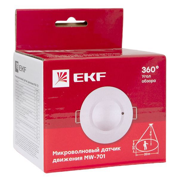 Датчик движения микроволновый MW-701 1200Вт 360град. до 20м IP20 бел. PROxima EKF dd-mw-701