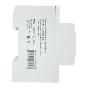 Контактор модульный КМ 40А 2NО 230В AC (2 мод.) AVERES EKF km-av-2-40-20-230V
