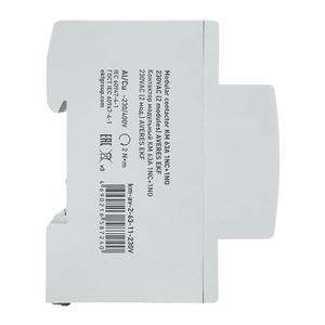 Контактор модульный КМ 63А 1NC+1NO 230В AC (2 мод.) AVERES EKF km-av-2-63-11-230V