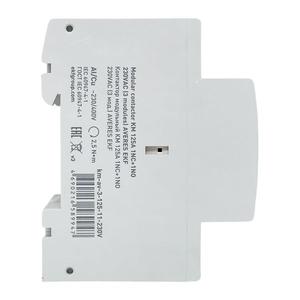Контактор модульный КМ 125А 1NC+1NO 230В AC (3 мод.) AVERES EKF km-av-3-125-11-230V