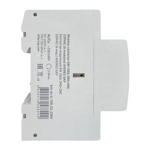 Контактор модульный КМ 100А 2NO+2NC 230В AC (6 мод.) AVERES EKF km-av-6-100-22-230V