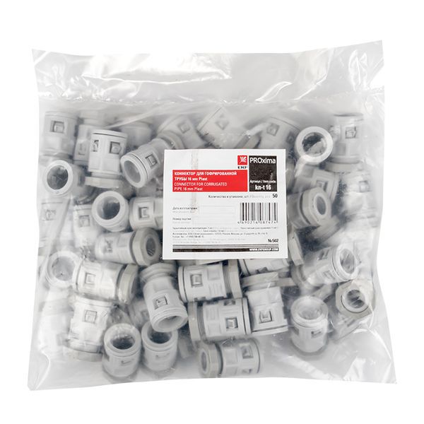 Коннектор для гофр. трубы 16мм (уп.50шт) Plast EKF kn-t-16