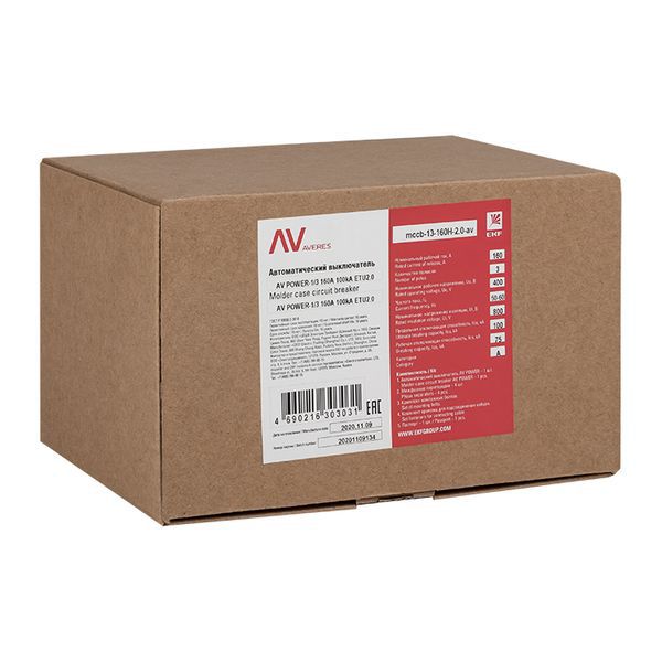Выключатель автоматический 160А 100кА AV POWER-1/3 ETU2.0 AVERES EKF mccb-13-160H-2.0-av
