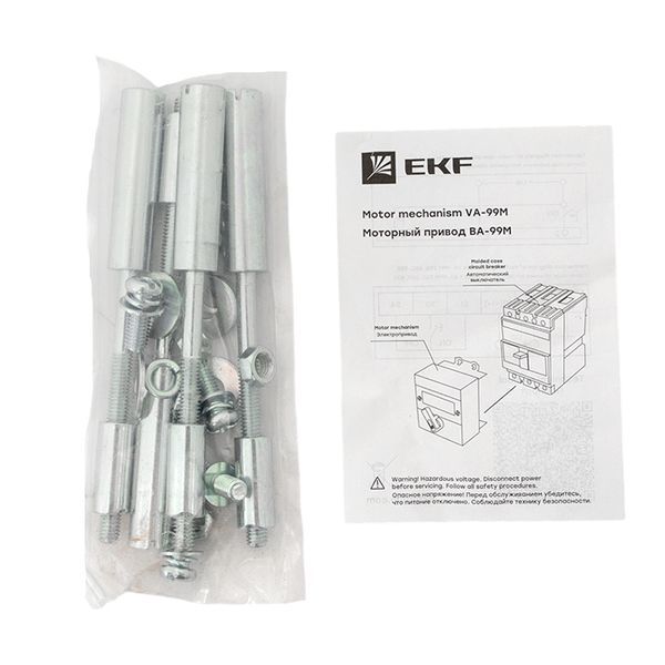 Привод моторный CD2 230B АС ВА-99М 800 EKF mccb99m-800-cd2-230ac