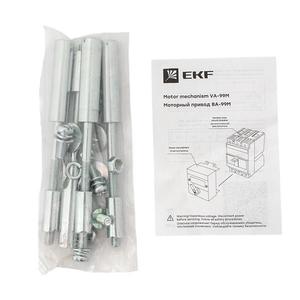 Привод моторный CD2 230B АС ВА-99М 800 EKF mccb99m-800-cd2-230ac