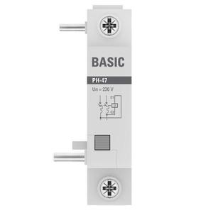Расцепитель независимый РН-47 Basic EKF mdri-47-bas