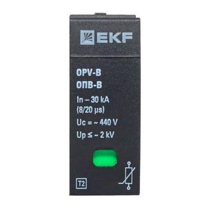 Модуль сменный к ОПВ-B In-30кА 440В с сигн. EKF opv-b-module