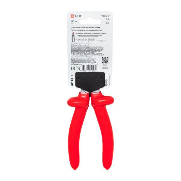 Пассатижи 180мм Master 1000В Basic EKF pas-180-mas-in