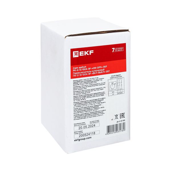 Переключатель кулачковый ПК-2-13 3П 100А "ВКЛ-ВЫКЛ" EKF pk-2-13-100