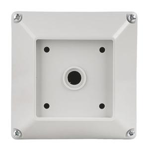 Бокс защитный IP54 до 63А EKF pk-IP54-63