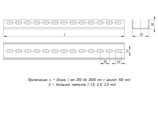 Профиль П-образный L2400 1.5мм EKF pp2400-1.5