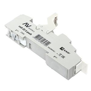 Разъем для реле РM5 22/2 Push-in AVERES EKF rm5-22-2-push