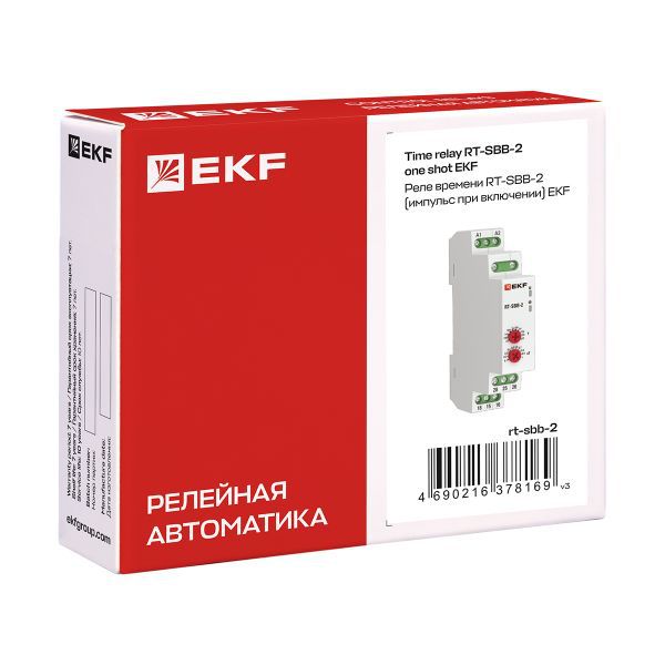 Реле времени RT-SBB-2 (импульс при включении) PROxima EKF rt-sbb-2