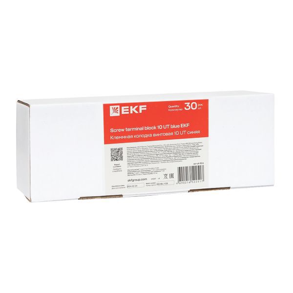 Колодка клеммная винтовая 10 UT син. EKF scr-ut-10-b