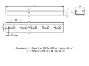 Профиль STRUT 41х21 L6000 2.5мм EKF stp41216x2.5
