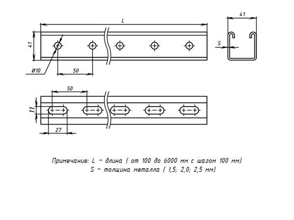 Профиль STRUT 41х41 L400 2.5мм HDZ EKF stp414140x2.5-HDZ